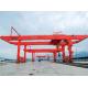 160T High Quality Double Beam Gantry Crane working class A8