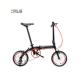 Full Shockingproof Frame Crius 14 inch Smart Lightweight Alloy Folding Bikes for Adults
