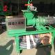 Recycled Poultry Farm Manure Dryer Machine Animal Fecal Solid Liquid Separator Rose