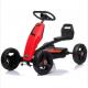 2022 Customizable Children's Ride-On Pedal Go-Kart for Older Kids G.W/N.W 8.5/7.8KGS