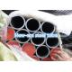 5 - 300mm Dia Bearing Steel Tube , 1 - 30mm Thickness Hydraulic Seamless Pipe 