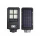 Aluminum Alloy LED Solar Street Light All In One 60W Lithium Ion Battery