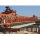 300 Ton Launching Crane Concrete Lifting Crane Bridge Girder For Metro