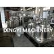 High Speed Vacuum Emulsifying Mixer Machine Spiral Stirring Type 50Hz/60Hz