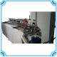 High Speed Automatic Paper Cutting Machine For Jumbo Roll Toilet Paper