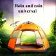 200x200x130cm Camping Pop Up Tent Setup Easily For Outdoor Activities