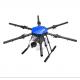 uav frame/remote control drone sprayer/battery powered sprayer/plastic drone frame/battery operated drone sprayer/plastic multi-rotor sprayer/E410P/E416P/E610P/E616P agric