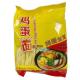 454g Dried Egg Noodle Egg Shrimp Buckwheat Yam Sliced for Noodle Enthusiasts Worldwide