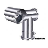 1080P Explosion proof Pan Tift Zoom Camera industrial flame proof SS12