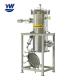 Stainless Steel Vertical Pressure Leaf Filter High Efficiency