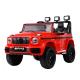 Custom Baby Boy Battery Operated Control Toy Cars For Kids 40HQ 223PCS in High Demand