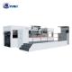 1060mm Hot Stamping And Die Cutting Machine Fully Automatic