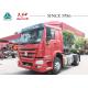 4X2 6 Wheeler HOWO Tractor Truck Large Payload For Container Transport