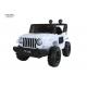 Baby Electric Car Four Wheel Drive Belt Remote Control Double