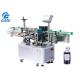 Vertical Round Bottle Self Adhesive Labeling Machine Automatic Continuous