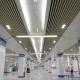SONCAP Certified 3.5mm Cured Metal Column Covers For Metro Station