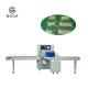 Plug Electrical Supplies High Speed Flow Wrapper / Flow Wrap Machine CE ISO
