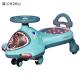 Boy/Girl Wiggle Ride On Toy: Safe, Fun & Easy to Use, Flashing PU Wheel, Light, 2-5yraes old