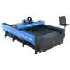 HS-F1325 the first fiber laser cutting bed with 25m/min speed in China