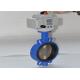 Wafer Ductile Cast Iron Butterfly Valve , 1.6 Mpa Electric Actuated Butterfly Valve