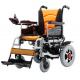 80CM 1800w Heavy Duty Foldable Adult Weight Power Assist Wheel Chair Electric Mobility Wheelchair for Travel Outdoor Use