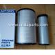 Good Quality Air Filter For Sumitomo MMH80120 MMH80130