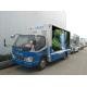 JAC P4 Digital Mobile Advertising Truck , Colorful Led Screen Truck For VIVO Phone Promotion