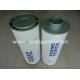 Good Quality  Air Filter 3825778 For Buyer