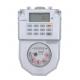 DN15 DN20 DN25 Prepaid Water Meter With Anti Tamper Magnetic Field Protection