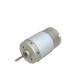 Waterproof Brushed DC Electric Motor , 12V Brushed Permanent Magnet Motor