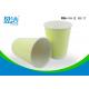 Recyclable 12oz Cold Drink Paper Cups SGS With Water Based Ink Printing