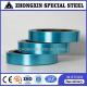 Double Side PE Copolymer Coated Alu Tapes 0.15mm For Communication Cables