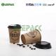 10 oz Eco Friendly  Custom Disposable Kraft Coffee Paper Cups fully HD Printing Wholesale hot drink paper cup with lids