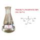 126 71 6 Riisobutyl Phosphate TIBP Polyurethane Additives