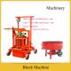 Manual Brick Making Machine,Brick Forming Machine Manual Top Quality Mobile Cement Machine