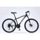 Customized 26'' Adult Mountain Bike Dis-covery Entry Level with Steel Fork Material