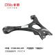 HONDA ARM ASSY,SUSPENSION 51360-SNA-A03