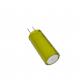 HTC1840 700mAh Cylindrical Lithium Titanate Battery 2.4Volt Rechargeable