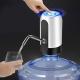 Rechargeable USB Automatic Drinking Water Pump Small Environmentally Friendly