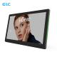 10 Point Capacitive Touch 13.3 POE Android Tablet With Surrounding LED Light Bars