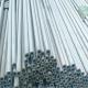 Available 321 Stainless Steel Tube Erw Vse Fw Polish Fluid Transport Purpose