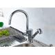 Long Reach 2 Way Kitchen Basin Faucet ROVATE Light Weight With LED Water Sensor