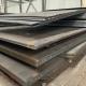 LR Grade DH40 Carbon Steel Plate Marine Sheet 2000mm Width DH36 Hot rolled