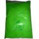 1/128 glitter makeup 0.2mm Green eye glitter factory direct 1kg bulk sale extra fine glitters nail art pigments