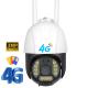 4G LTE Cellular Wireless Security Cameras With Full Color Night Vision