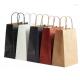 Double Wall 28*22*28cm Eco Friendly Paper Bag