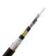 Multi Loose Tube 96 Core Fiber Optic Cable ADSS Anti-Rat Bite Gel-Filled Dry Core Communication Cables