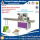 Soap Horizontal Packaging machine , soap flow pack machine China factory with good price
