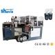 Precision Straight Cup Forming Machine range max Diameter: 90mm Height: 220mm