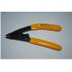 Covered wire stripping pliers